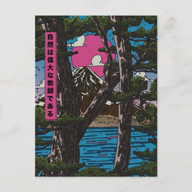 Die Natur ist ein großartiger Lehrer Postkarte (Vorderseite)