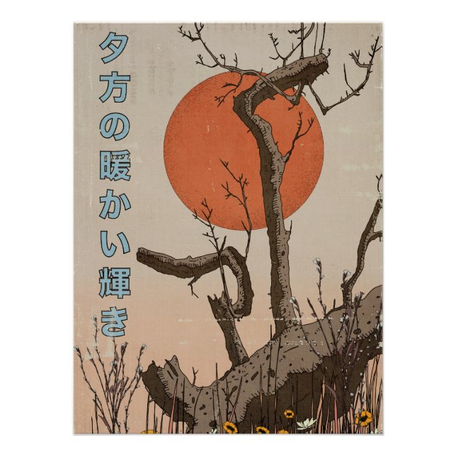 Die Natur ist schön Poster (Vorderseite)