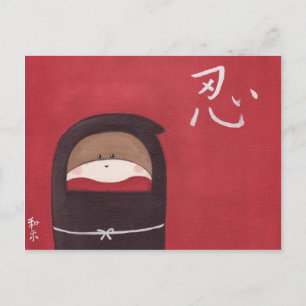 Die Ninja-Postkarte der Socken-Affen Postkarte