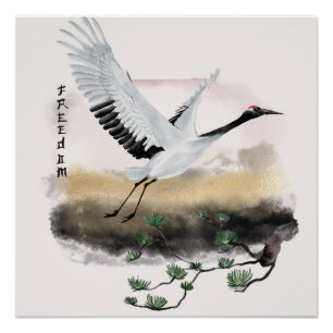 Die Okinawa-Serie Design 12 Poster