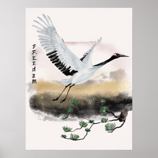 Die Okinawa-Serie Design 12  Poster (Vorne)