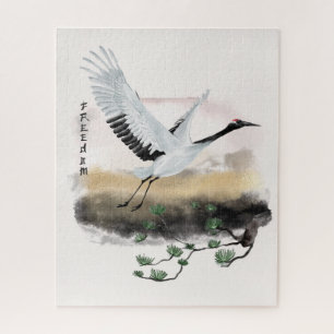 Die Okinawa-Serie Design 12  Puzzle
