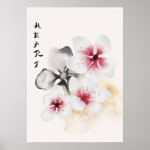 Die Okinawa-Serie Design 13  Poster