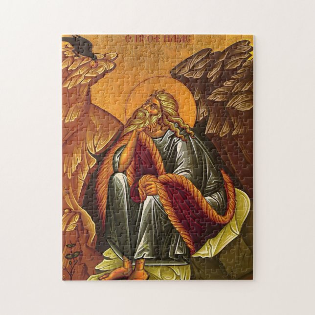 Die orthodoxe christliche Ikone des heiligen Proph Puzzle (Vertikal)