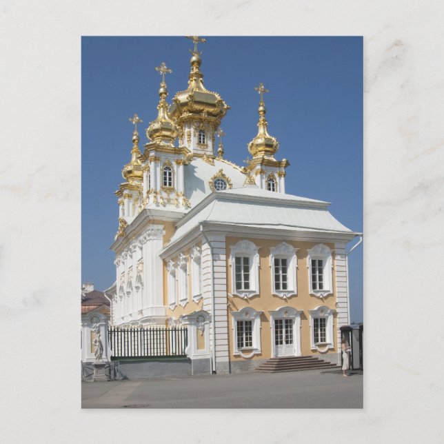 Die Ostkapelle. Petergof, St. Petersburg Postkarte (Vorderseite)