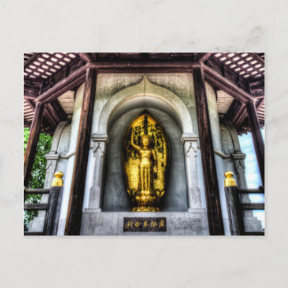 Die Pagode Postkarte