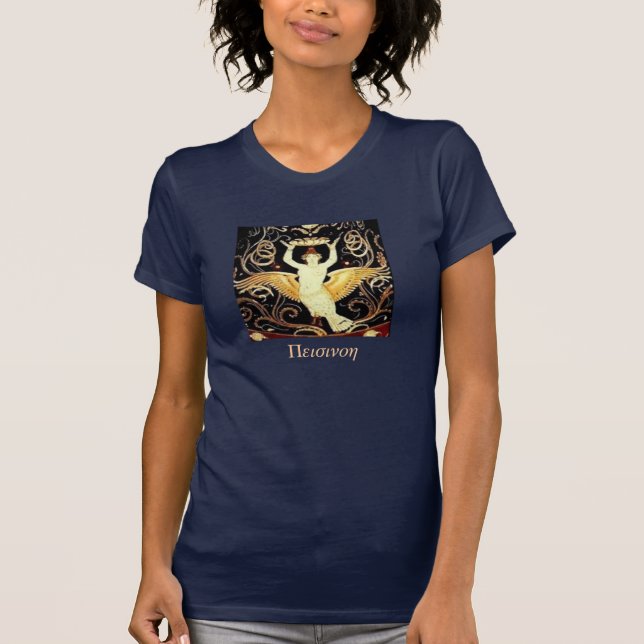 Die Peisinoe Sirene T-Shirt (Vorderseite)