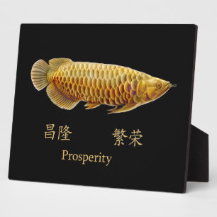 Die Piazza Golden Arowana Fotoplatte