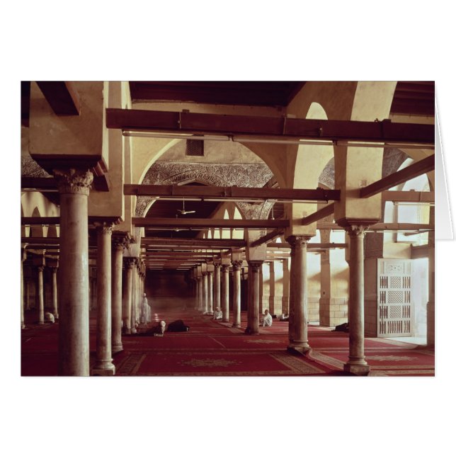 Die Qibla Liwan der Moschee von Al-Azhar (Vorderseite (Horizontal))