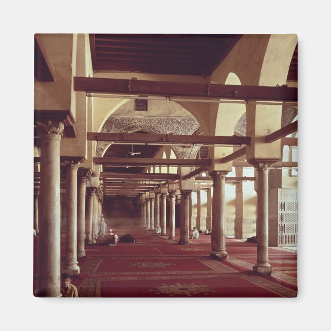 Die Qibla Liwan der Moschee von Al-Azhar Magnet (Vorne)