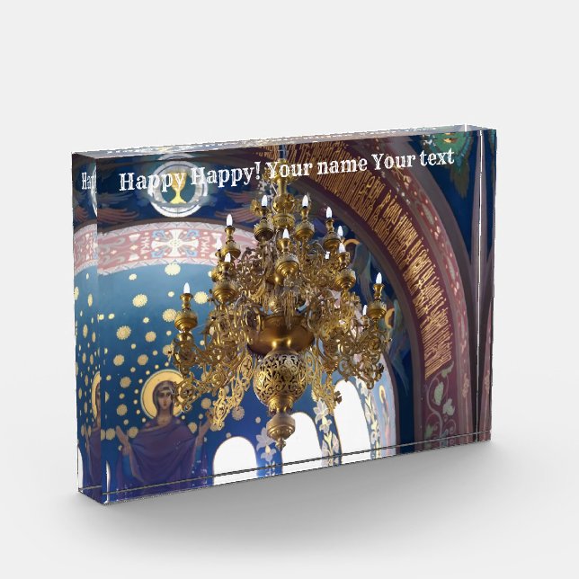 Die reiche Dekoration der orthodoxen Kathedrale Fotoblock (Links)