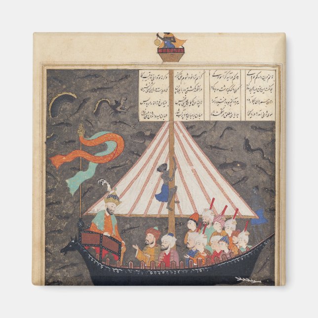 Die Reise Alexanders des Großen Magnet (Vorne)