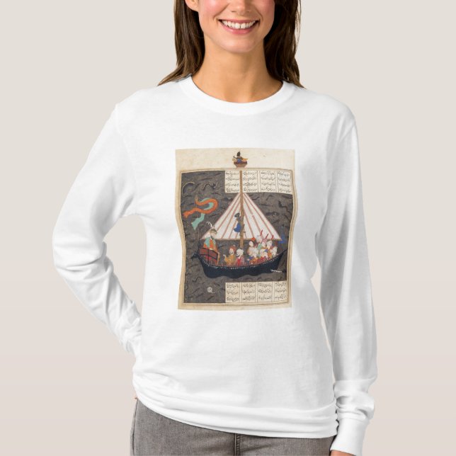 Die Reise von Alexander der Große T-Shirt (Vorderseite)