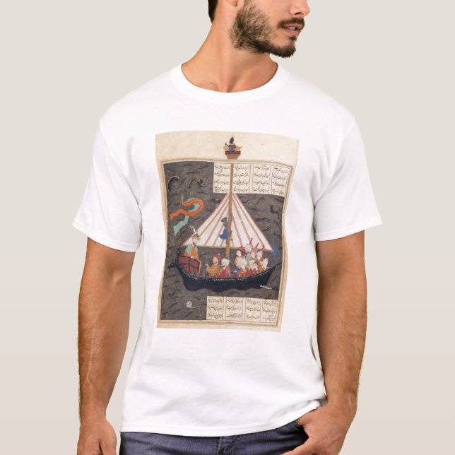 Die Reise von Alexander der Große T-Shirt (Vorderseite)