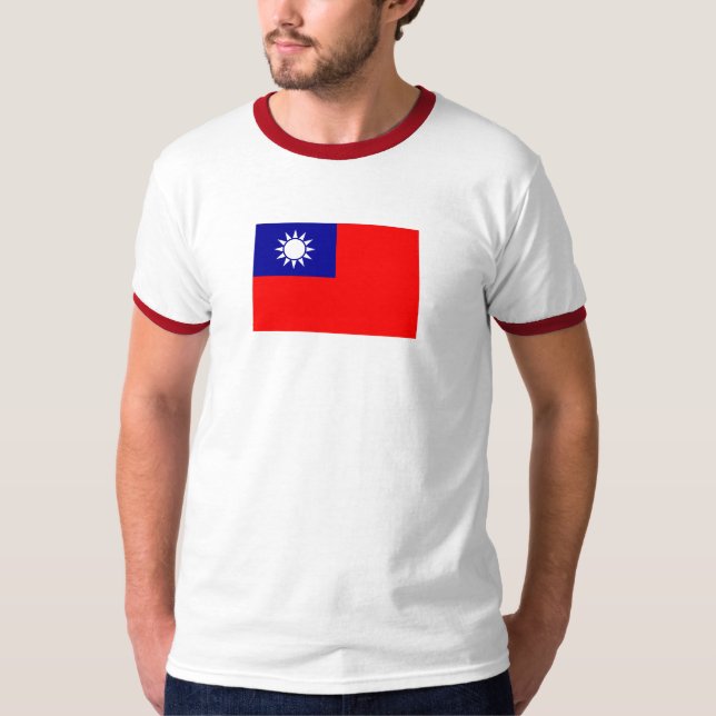 Die Republik China T-Shirt (Vorderseite)
