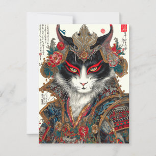 Die Ronin Cat   Ukiyo-e Samurai Warrior Postkarte