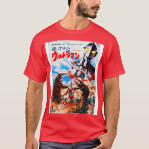 DIE RÜCKKEHR DES ULTRAMAN-Posters von 1971 T-Shirt