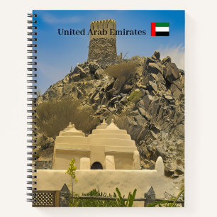 Die ruhige Schönheit der Al-Bidya-Moschee in den V Notizbuch