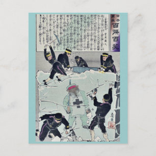 Die Russen ziehen sich von Kobayashi, Kiyochika, n Postkarte