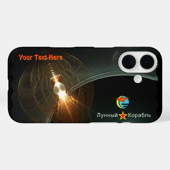 Die russische Mondlanding Case Mate Samsung Galaxy (Rückseite (Horizontal))