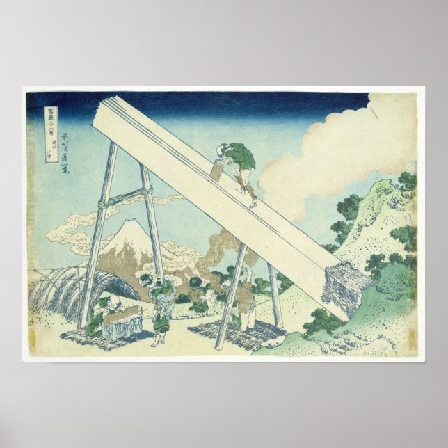 Die Säger, 1729 Poster (Vorne)