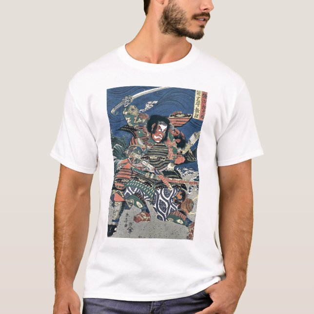 Die Samurai-Krieger durch Katsukawa, Shuntei T-Shirt (Vorderseite)