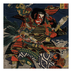 Die Samurai-Krieger Tadanori und Noritsune Poster