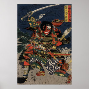Die Samurai-Krieger Tadanori und Noritsune Poster