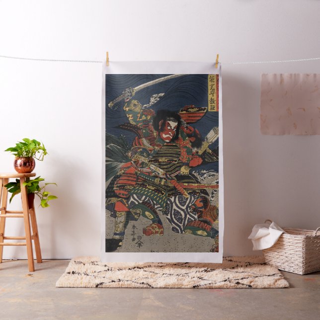 Die Samurai-Krieger Tadanori und Noritsune Stoff (Beispiel)