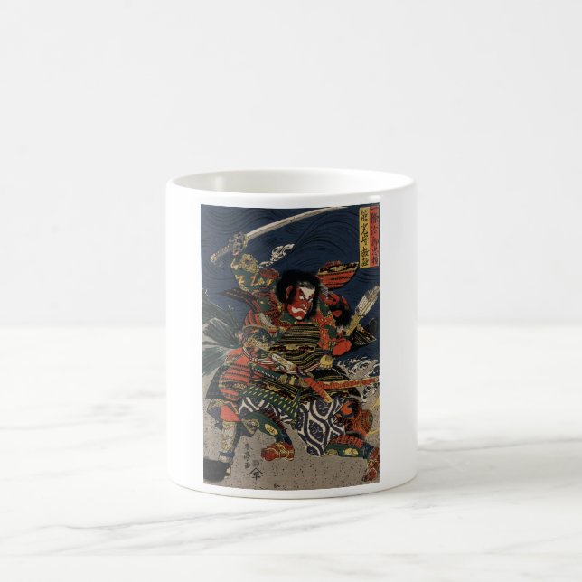Die Samurai-Krieger Tadanori und Noritsune Tasse (Mittel)