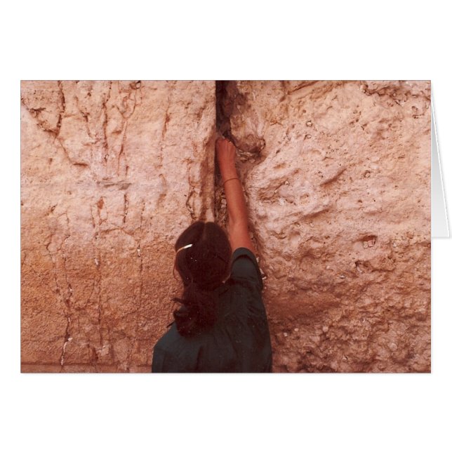 Die scheidende Mauer (Vorderseite (Horizontal))