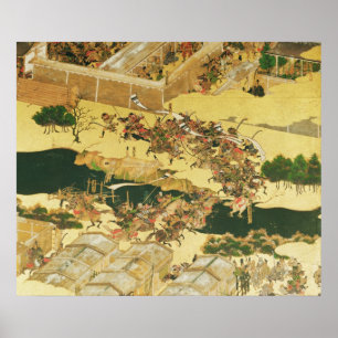 Die Schlacht von Hogen von einem Bildschirm aus Poster