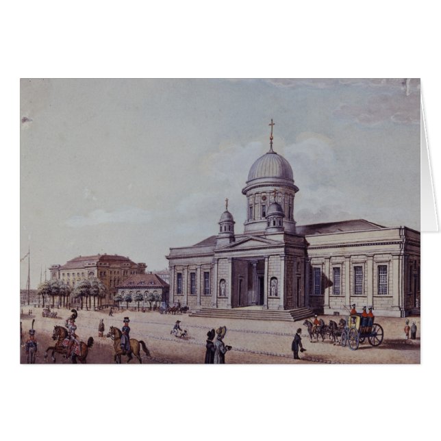 Die Schloss-und Kathedralen-Kirche, Berlin (Vorderseite (Horizontal))