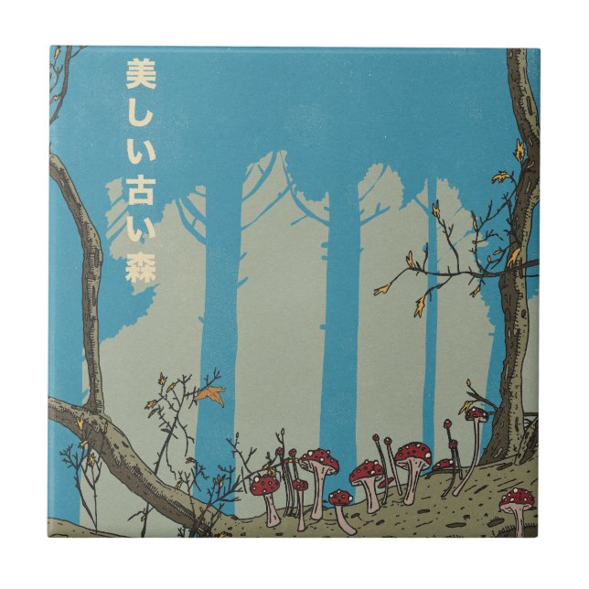 Die schöne alte Waldlandschaft Fliese (Vorderseite)