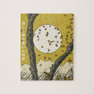 Die schöne entspannende Landschaft Puzzle