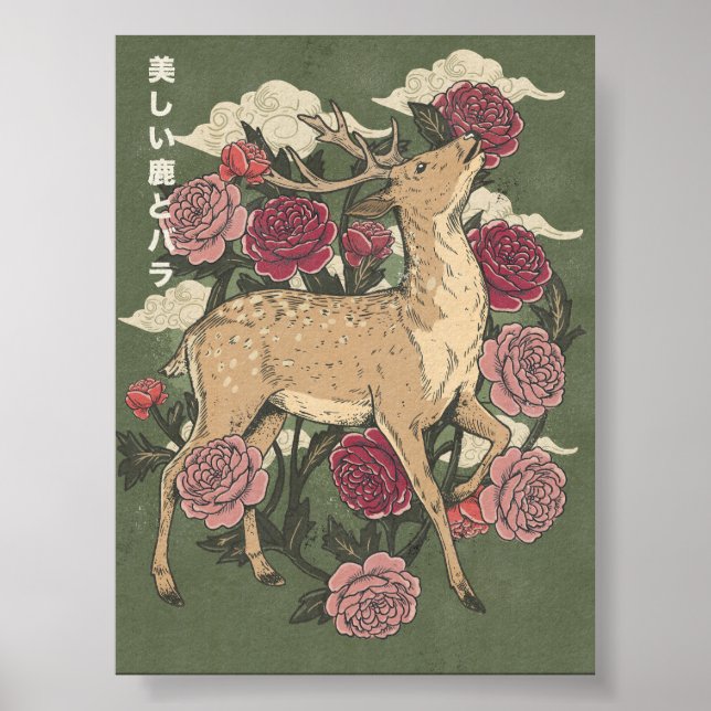 Die schöne Hirsch und Rosen Poster (Vorne)