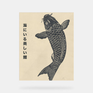 die schöne Koi-Fische im Meer Acrylschild
