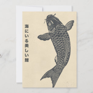 die schöne Koi-Fische im Meer Einladung