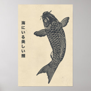die schöne Koi-Fische im Meer Poster