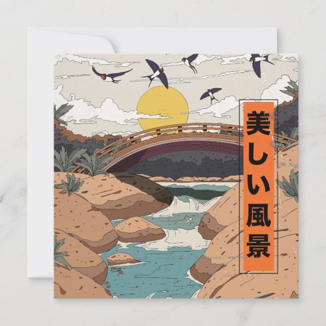 Die schöne Landschaft (Vorderseite)