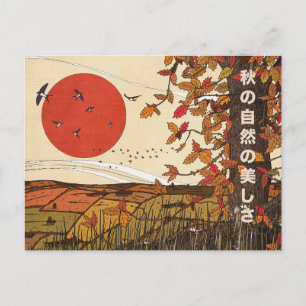 Die schöne Landschaft im Herbst Postkarte