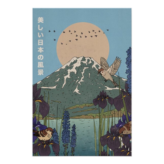 Die schöne Landschaft Poster (Vorderseite)