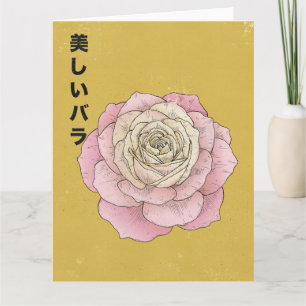 Die schöne Rose Karte