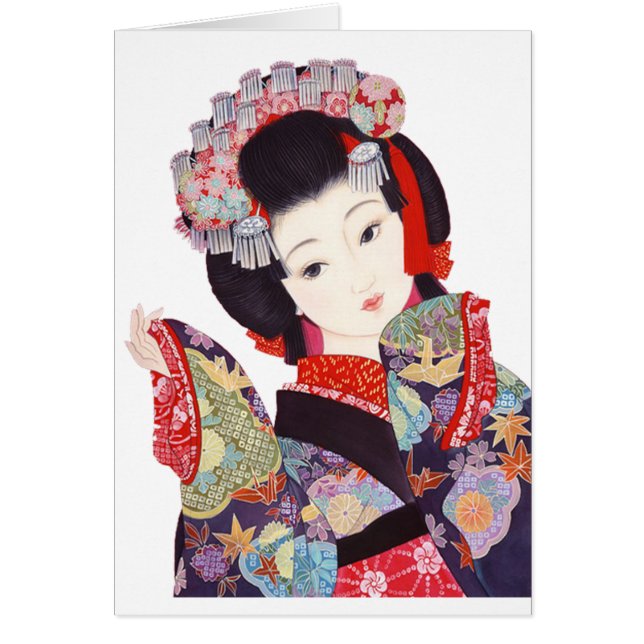 DIE SCHÖNE TRADITION (Vorne)