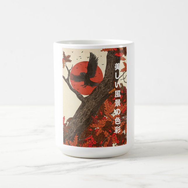 Die schönen Landschaftsfarben Kaffeetasse (Mittel)