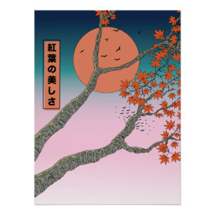 Die Schönheit der Blätter aus Ahorn Poster