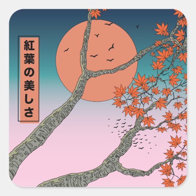 Die Schönheit der Blätter aus Ahorn Quadratischer Aufkleber (Vorderseite)