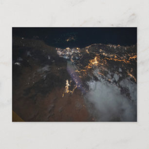 Die Sehenswürdigkeiten von Jazan und seine Vororte Postkarte