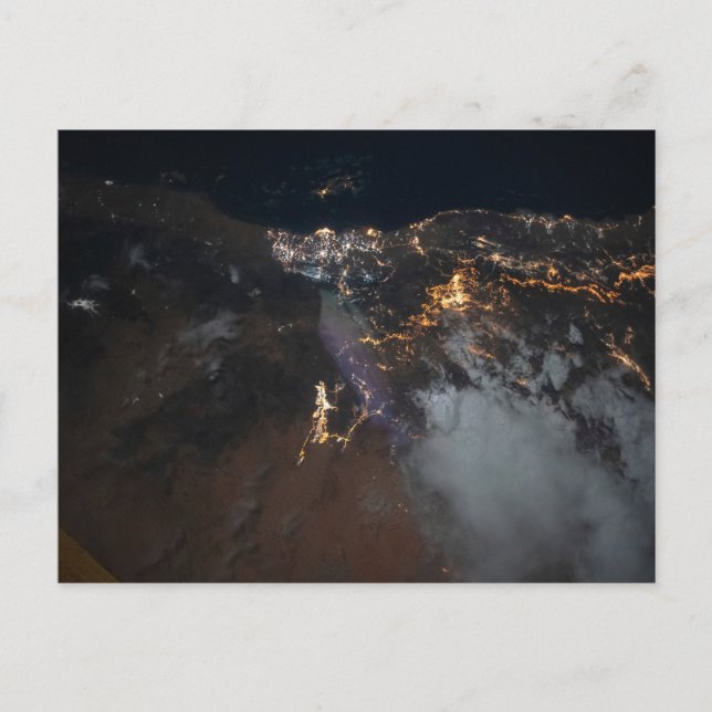 Die Sehenswürdigkeiten von Jazan und seine Vororte Postkarte (Vorderseite)