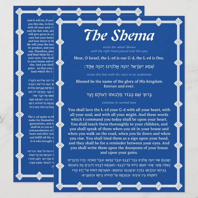 Die Shema-Gebetskarte mit blauem Rand Englisch Heb (Vorne/Hinten)